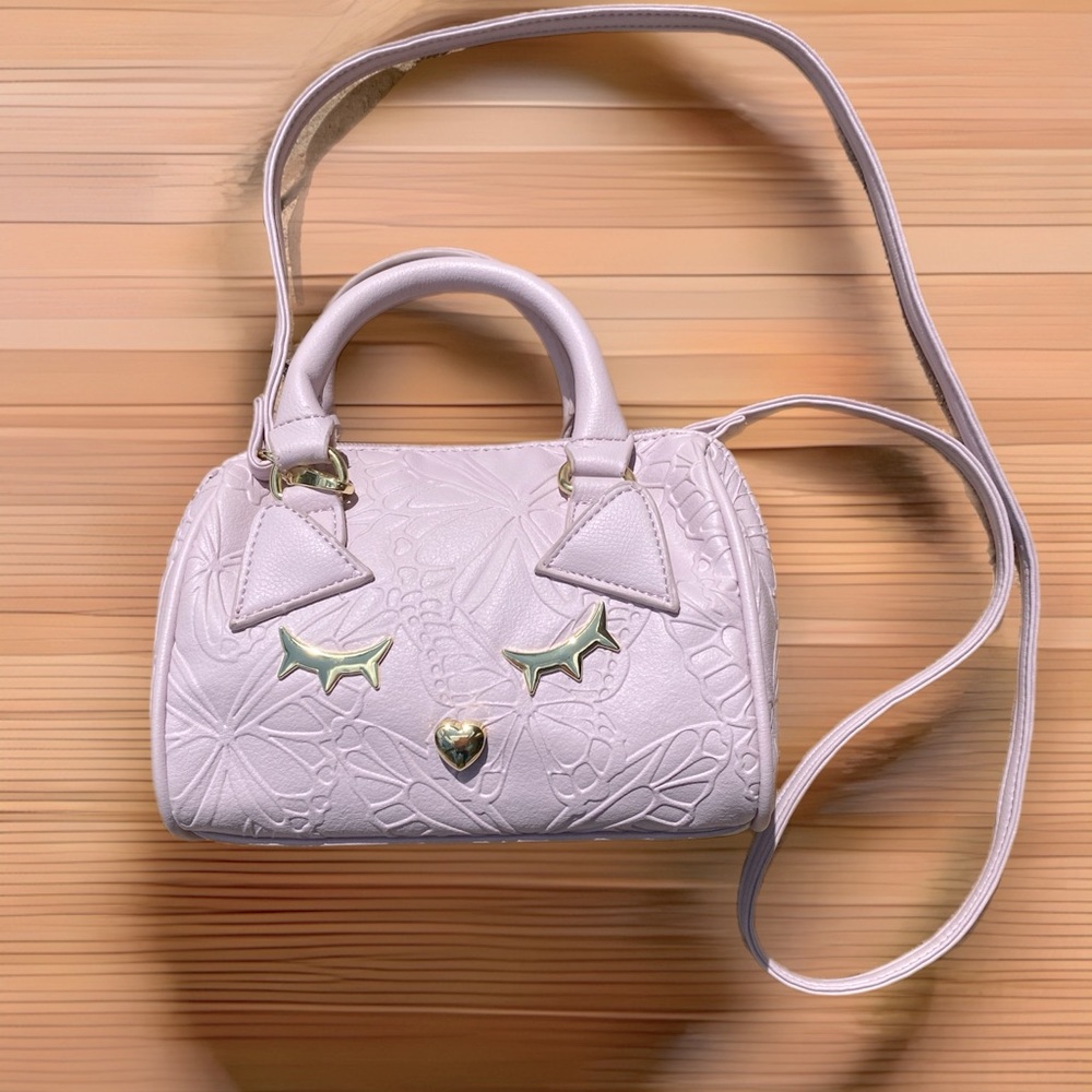 NWOT Betsey Johnson Luv Betsey Cute Kitty Face Crossbody Lavender Purse